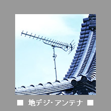 �� �n�f�W�E�A���e�i ��