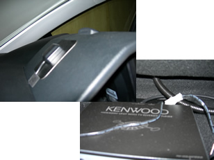 モニター・GPSのコードを設置イメージ01